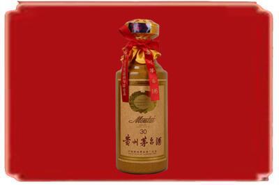 许昌市禹州烟酒回收30年份茅台酒.jpg