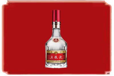 许昌市禹州烟酒回收高度五粮液.jpg