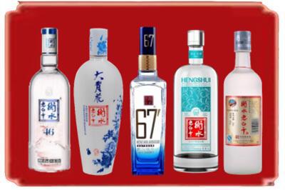 许昌市禹州烟酒回收衡水老白干.jpg