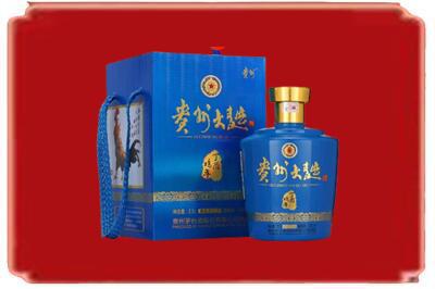 许昌市禹州烟酒回收贵州大曲.jpg
