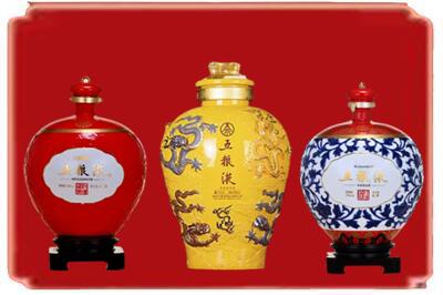 许昌市禹州烟酒回收五粮液各种摆件.jpg